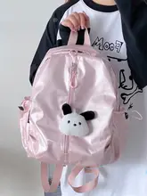 シンプルなデザインのシルバーPU製バックパック【ノートパソコン収納・通勤・アウトドア用】