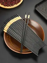高級合金製お箸【耐熱・滑り止め・家庭用】