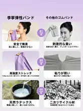 ヨガチューブ トレーニングチューブ レジスタンスバンド 伸縮性 フィットネス 筋トレ ストレッチ ユニセックス