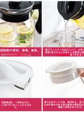 高耐熱ガラス製 大容量冷水ポット【家庭用・果汁用・防爆設計】