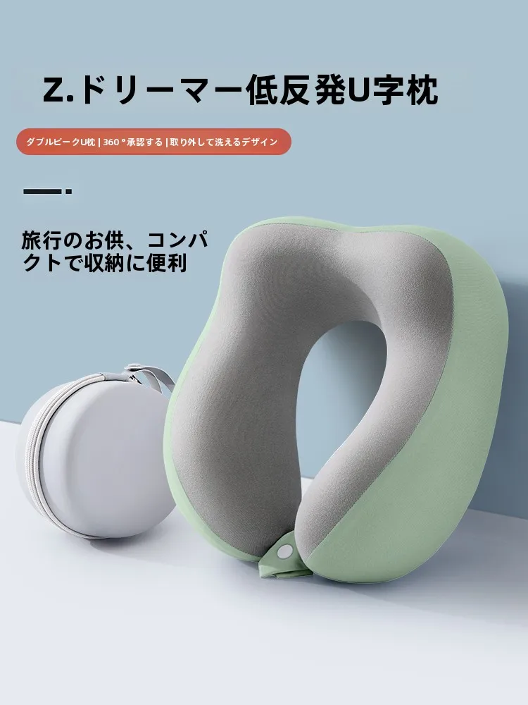 通勤中首脳の首を守るための「U型ネックピロー」は、本当に必要なのか？