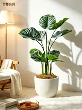 フェイクプランツ スイカ葉 屋内 小さな観葉植物 インテリア