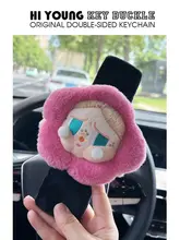 かわいらしい粉色デザインの車用安全ベルト肩カバー【汎用・防摩耗】