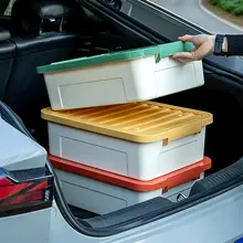 大容量車載収納ボックス【厚手・トランク用・整理整頓】