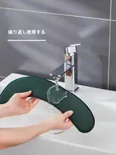 便座カバー トイレマット 便座シート 家庭用 フリーサイズ 「IMAKARA」