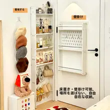 壁掛けスリム収納棚【超薄型・アイアン製・多機能】