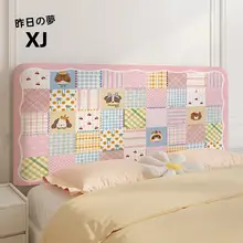 カートンデザインの全包型ベッドヘッドカバー【防塵・ストレッチ素材・汚れ隠し】（セットアップ対応）