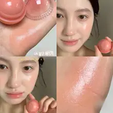自然な水光感！リップ＆チーク用フルーツジュースルージュボール【陽射しを浴びたような色合い】