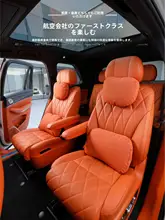 車用ヘッドレスト＆腰用サポートクッション【比亜迪大唐対応・快適な座り心地】