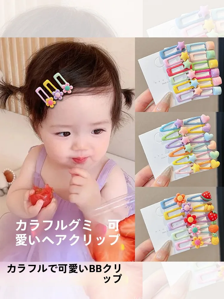 子供用カラフルヘアクリップ：小学4年生女の子向けのスタイリングアクセサリー
