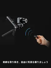 カメラ 三脚 一眼レフ スマートフォン 自撮り ホルダー デスク トラベル 便利 手持ち スタンド