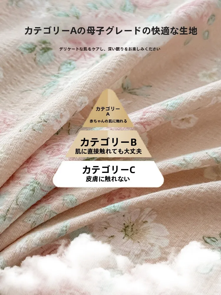 冬のベッドにぴったりなシーツは、どう選ぶ？