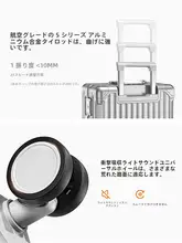 大容量トロリーキャリーケース【多機能・パスワードロック・旅行用・女性向け】