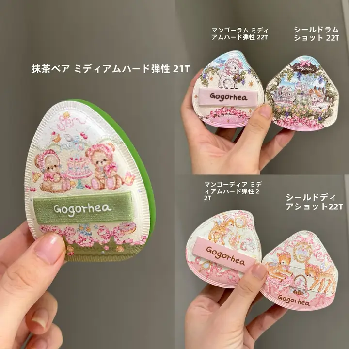 極上の柔らかさ！厚手のマシュマロ型メイクスポンジ【大容量・クッションファンデーション用】