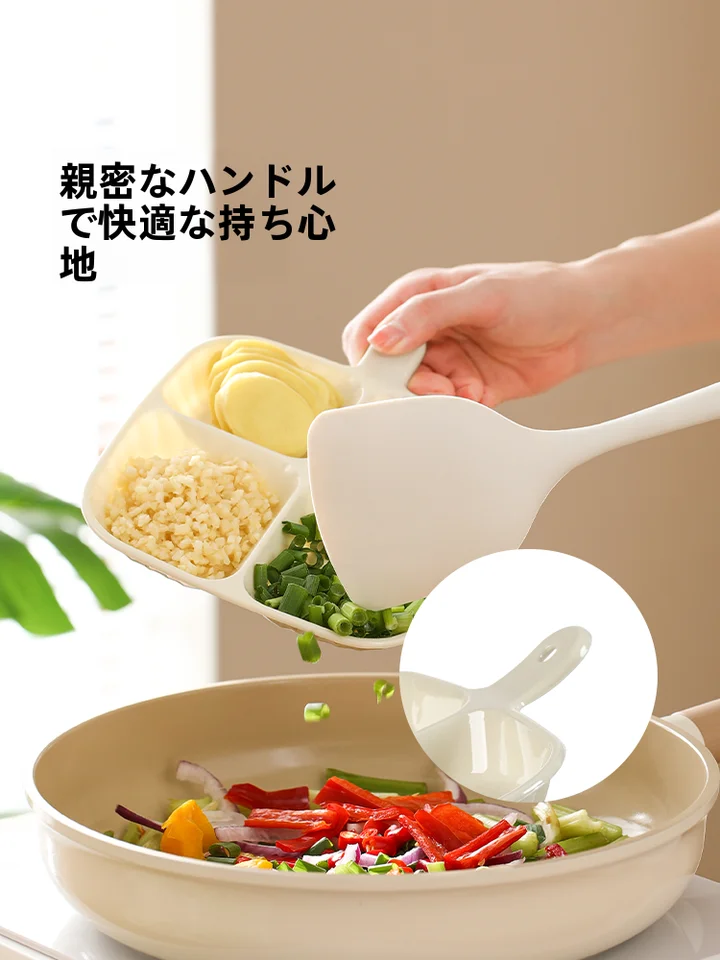 壁掛け式多機能配菜皿【鍋料理用・調味料置き・切り刻み野菜に最適】
