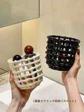 陶器製 収納ボックス【メイクブラシ・口紅・歯ブラシ対応・洗面台用】