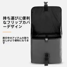 大容量自転車用防水リアバッグ【エクストラポータブル・マウンテンバイク用】