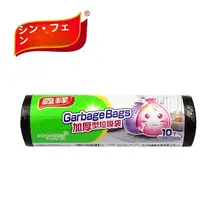 鑫峰 厚手PE平口型ゴミ袋【80×100cm・家庭用・ホテル・レストラン用・10枚入り】