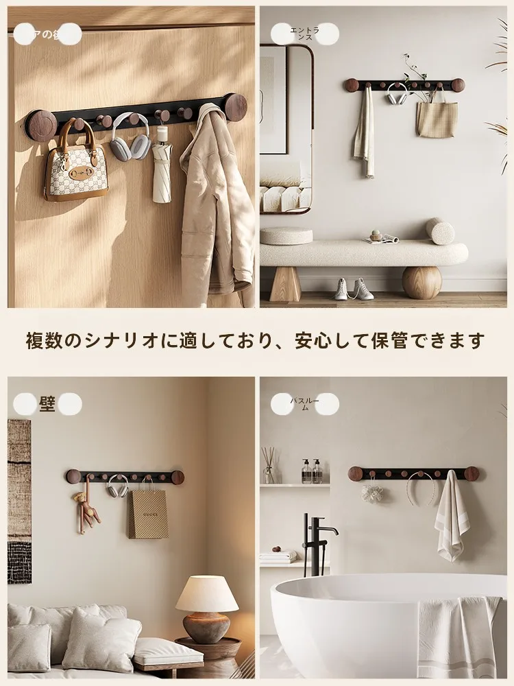 スリムハンガーラックの設置に最適な吸盤フックの選び方と実際の使い方