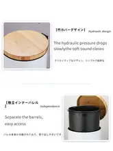 ゴミ箱 大容量 家庭用 竹製蓋 創造的 踏み式 ステンレス