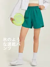速乾性レディースランニングショートパンツ【バレーボールトレーニング用・薄手・Aライン・5分丈・ルーズフィット】
