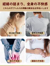 高品質ダブル排ボディマッサージブラシ【経絡マッサージ・首や背中のグアシャ・全身ケア用】