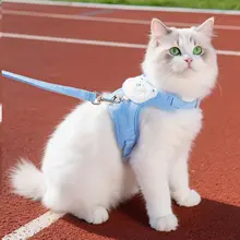 調節可能な猫用ハーネス【かわいいデザイン・ペット用・小型犬対応】