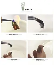 ブラックベースに白いドット柄のコットン生地【テーブルクロス・カーテン・衣服用】