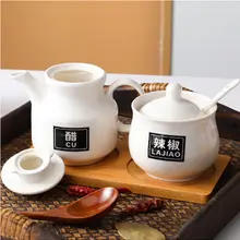陶器製 調味料入れと爪楊枝入れ【商用・レストラン向け・醤油瓶・酢壺・唐辛子入れ】（セットアップ対応）