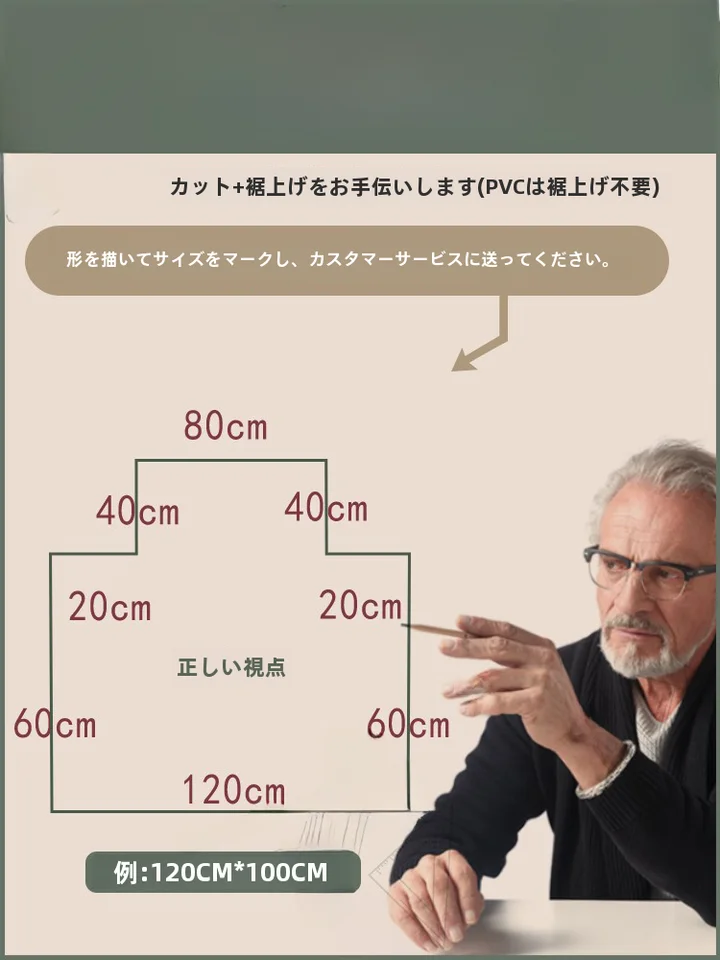 マット 玄関用 足元マット モダンシンプル カット可能