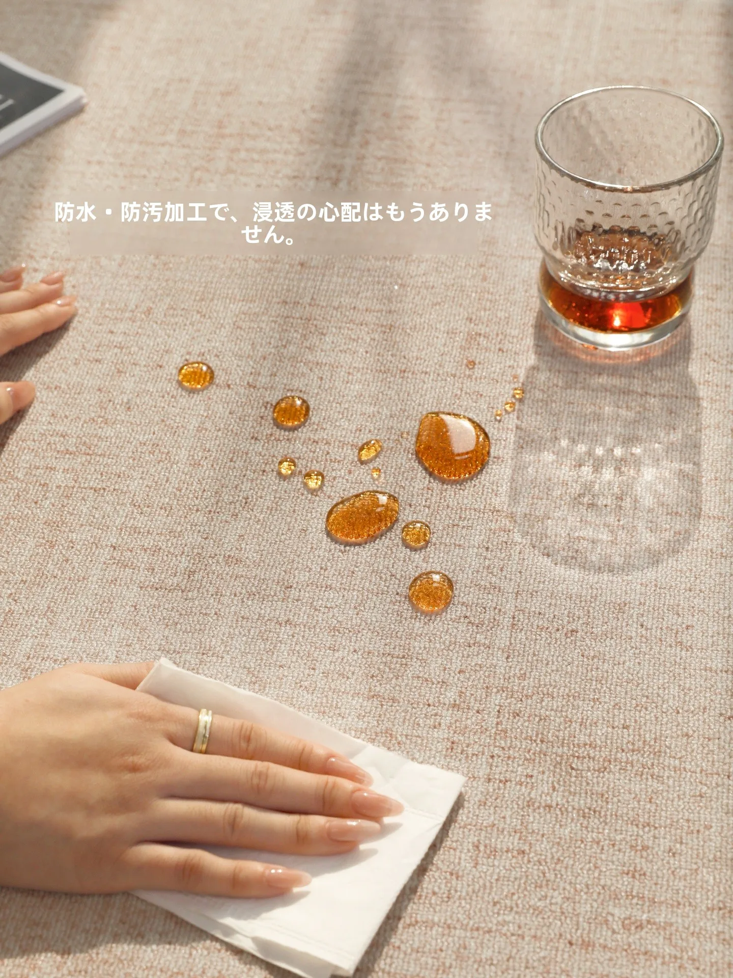 シンプルなカーペットを選ぶときに迷うのは、なぜ？