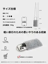 織りデザインの女性用ショルダーバッグ【チェーンストラップ付き・高級感】