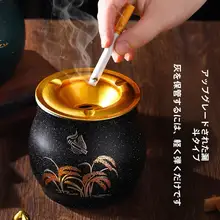 スタイリッシュなステンレス製灰皿【蓋付き・デスクトップ収納・家庭用・オフィス用】