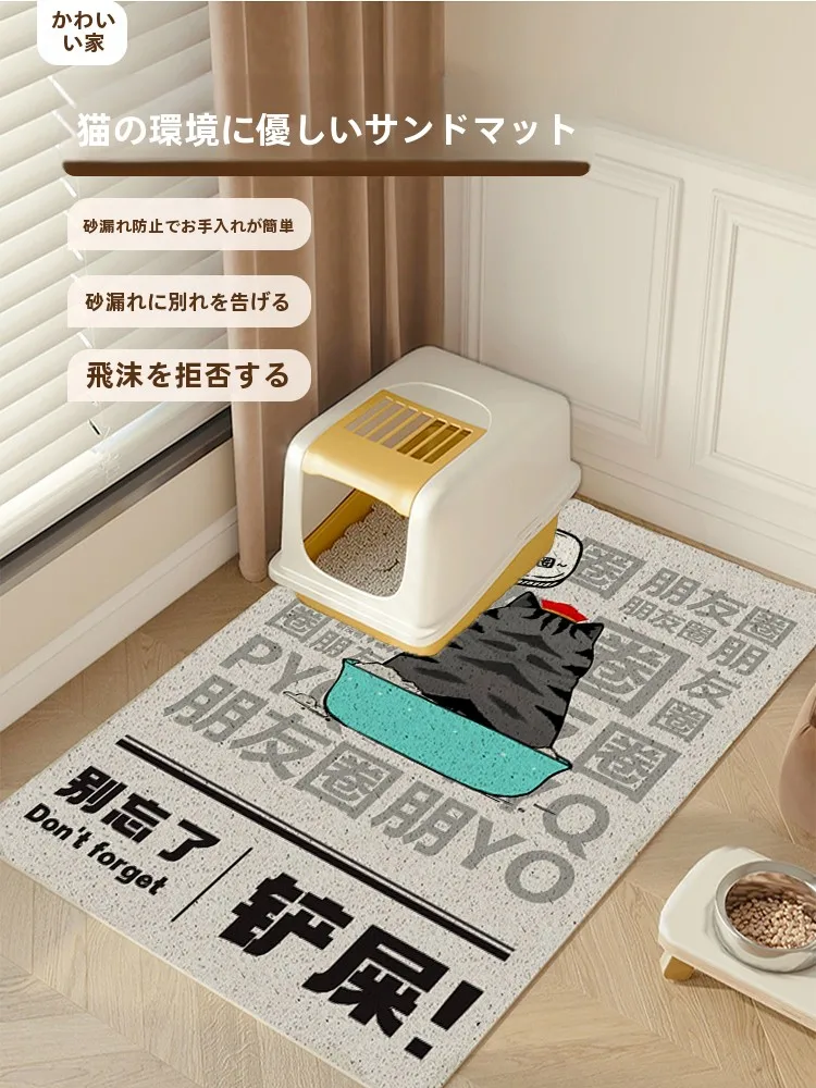 猫のトイレおすすめは？厳選5選で実際の使い勝手と選び方を徹底解説