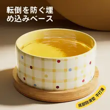 陶製 ペット用猫用ボウル【大口径・安定設計・水や餌用】