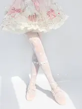 可愛い蝶結びデザインのロリータ風白色タイツ【花柄・浮光蝶舞】