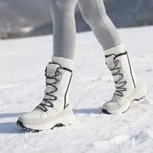 女性用冬用防滑ブーツ【裏地ボア・ハイカット・厚底・登山・スノーシューズ】