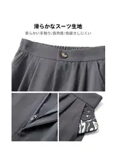 ブラックハイウエストAラインスカート【夏用・大きいサイズ・美シルエット・中長丈】（セットアップ対応）