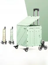 折りたたみ式小型ショッピングカート【軽量・家庭用・ピクニック用・手引きタイプ】