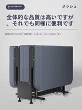 高級折りたたみベッド【オフィス用・シングル・携帯可能・昼寝用】