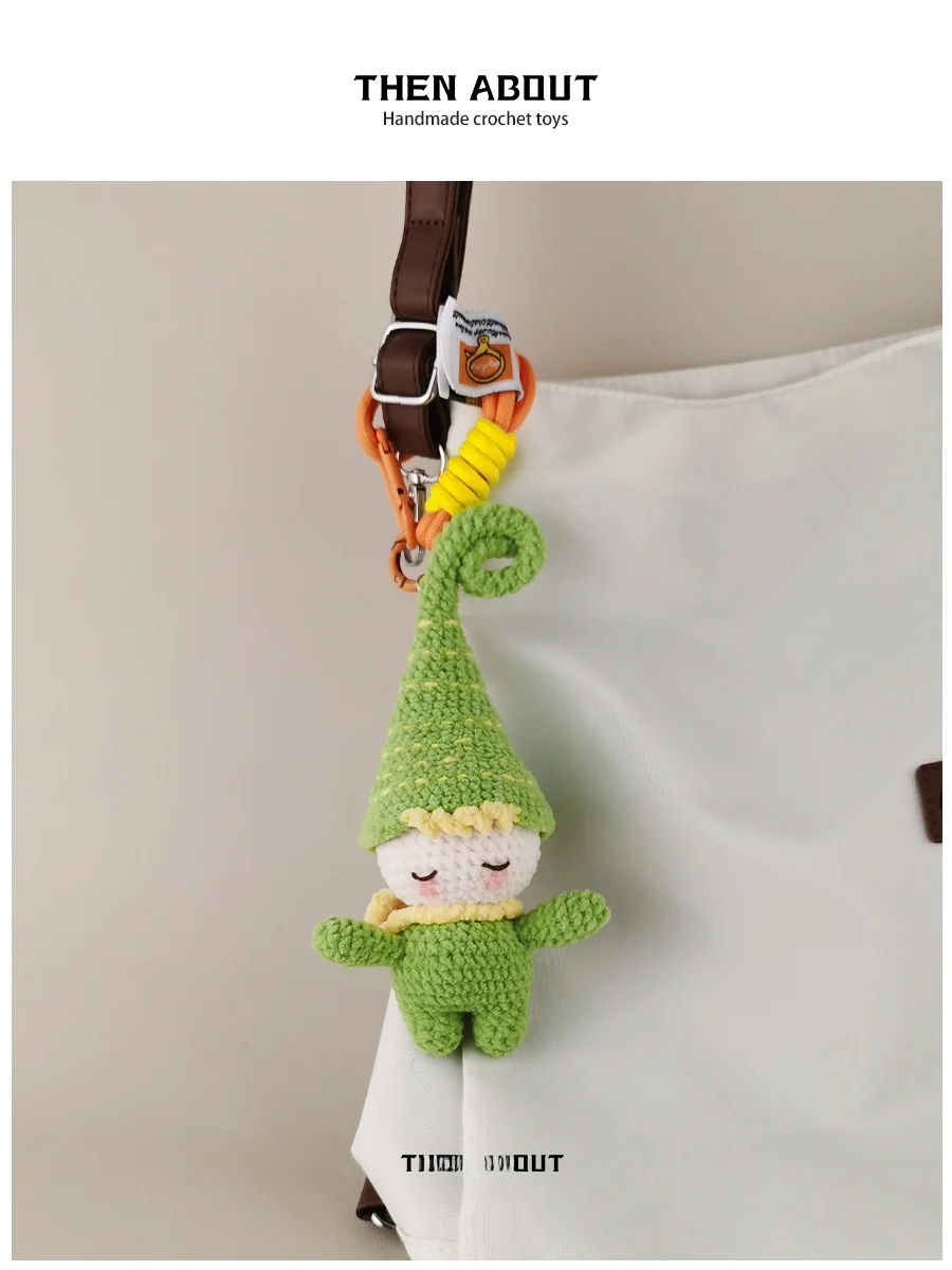 クリスマスに贈る女の子向けおもちゃは、自作で作る「樹精霊の手作りフック編み人形」がベスト？