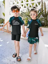 親子用 水着3点セット【速乾・男女兼用・子供用・家族向け】