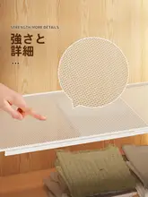 衣類収納に最適！伸縮可能な多層ラック【クローゼット用・重ね置きタイプ】