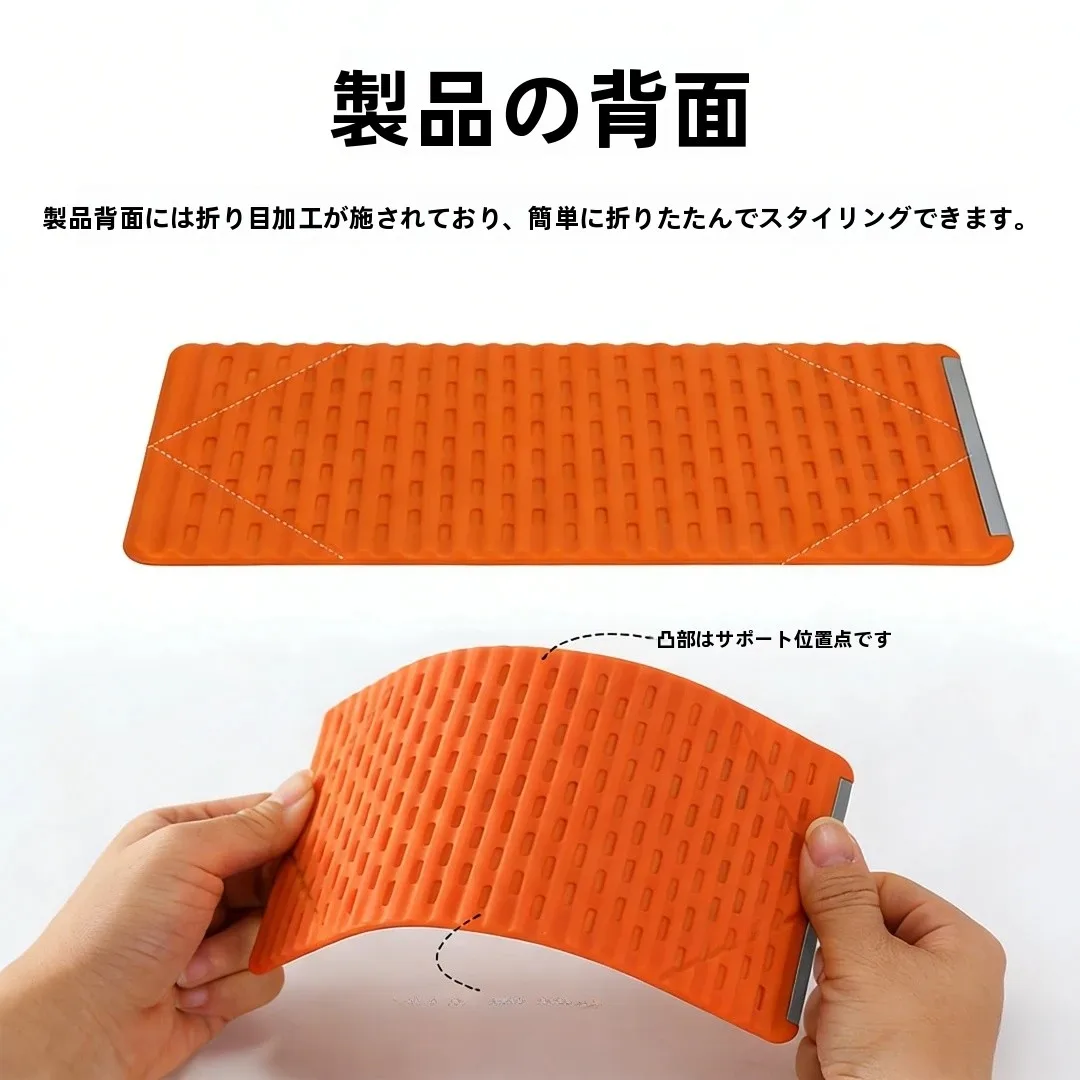2in1の世  界で最も大切な「スタンド」は、実はこれ！？