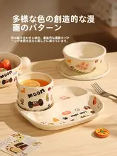 高級感のある陶器製分仕切りプレート【美しいデザイン・サラダボウル・面ボウル・炒め物皿・スープボウル】