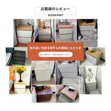 シンプルモダンな小型収納ラック【寝室用・サイドテーブル】（セットアップ対応）