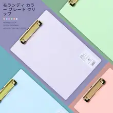 北欧風モランディA4クリップボード【A5デスクマット・文房具・メニュークリップ】