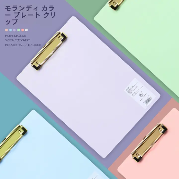 北欧風モランディA4クリップボード【A5デスクマット・文房具・メニュークリップ】