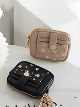 小型で可愛い二合一財布【コイン＆カードポケット付き・学生向け】（セットアップ対応）