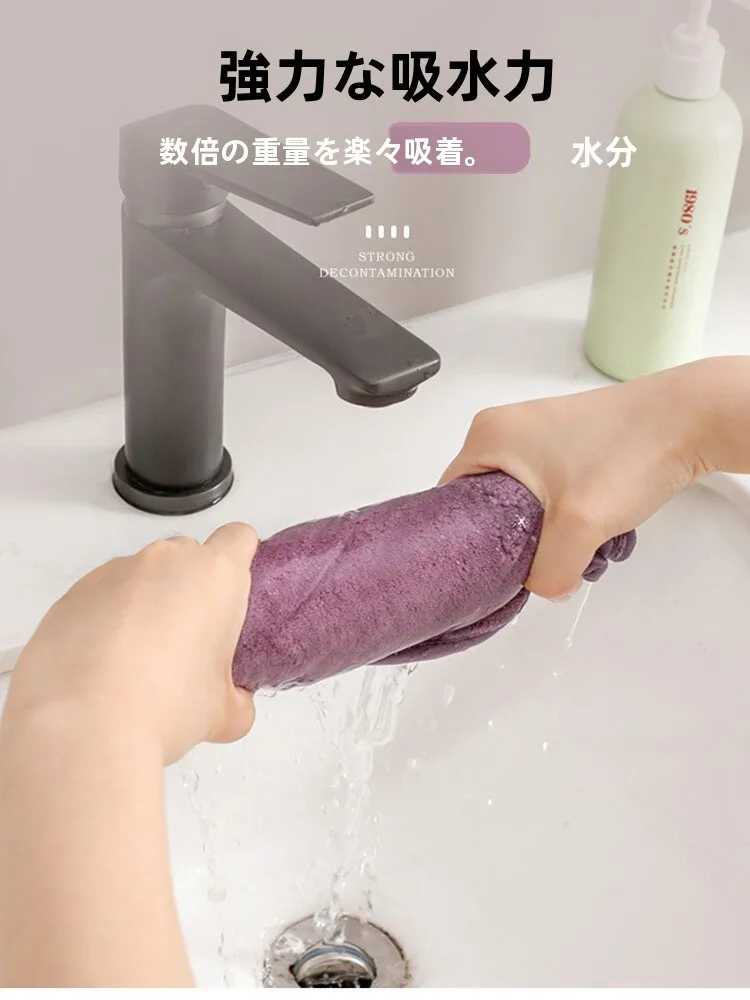 カビが生えた敷布団をどうやって取り除くの？家庭で使える最強のクリーニング布とは